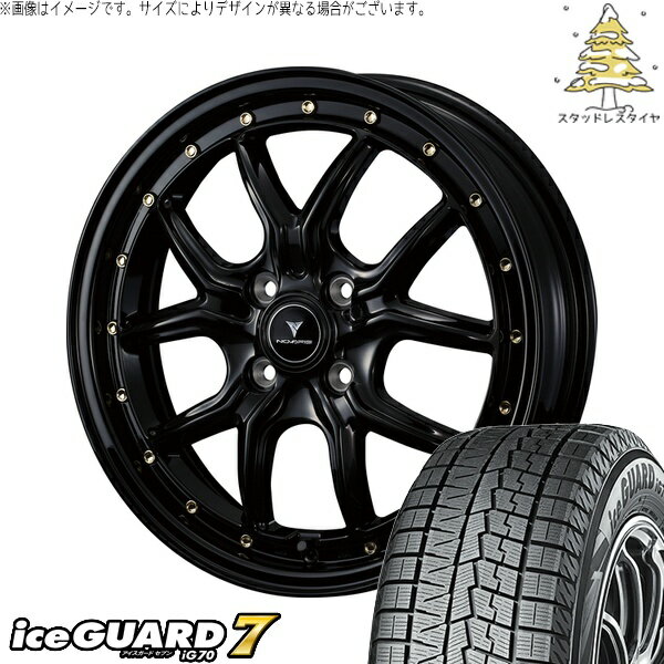 タント ムーブ ワゴンR ラパン 165/50R16 サマータイヤ ホイール 4本セット 新品 | ヨコハマタイヤ (YOKOHAMA) アイスガードセブン IG70 × ウェッズ (WEDS) ノヴァリス アセット S1 ブラック/ゴールドピアス 16インチ 5J +45 4穴100
