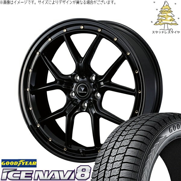 クラウン カムリ 225/45R18 サマータイヤ ホイール 4本セット 新品 | グッドイヤー (GOODYEAR) アイスナビ8 × ウェッズ (WEDS) ノヴァリス アセット S1 ブラック/ゴールドピアス 18インチ 8J +42 5穴114.3