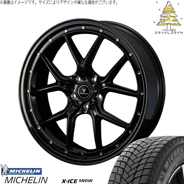 FK FL シビック 235/35R19 サマータイヤ ホイール 4本セット 新品 | ミシュラン (MICHELIN) エックスアイス スノー × ウェッズ (WEDS) ノヴァリス アセット S1 ブラック/ゴールドピアス 19インチ 8J +45 5穴114.3
