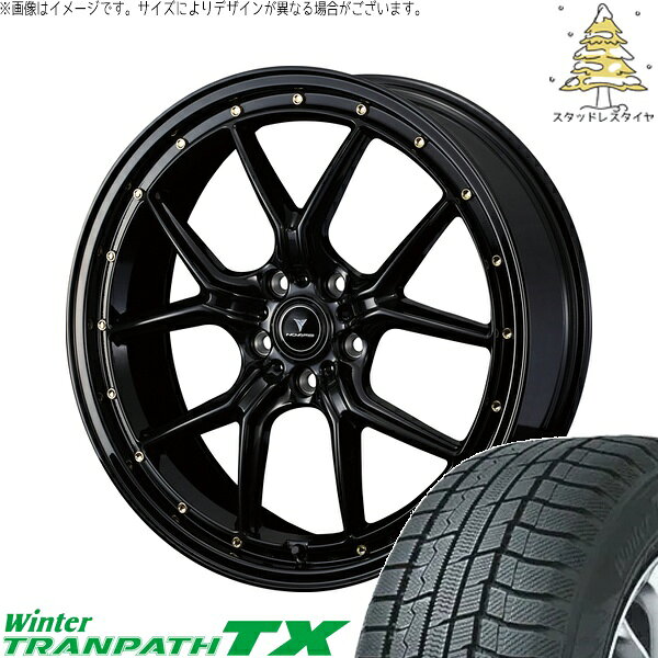 ヴェゼル WR-V 225/50R18 サマータイヤ ホイール 4本セット 新品 | トーヨータイヤ (TOYO TIRE) ウィンタートランパス TX × ウェッズ (WEDS) ノヴァリス アセット S1 ブラック/ゴールドピアス 18インチ 7.5J +53 5穴114.3