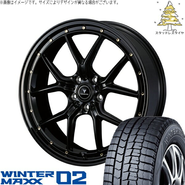 クラウン カムリ 225/45R18 サマータイヤ ホイール 4本セット 新品 | ダンロップ (DUNLOP) ウィンターマックス02 × ウェッズ (WEDS) ノヴァリス アセット S1 ブラック/ゴールドピアス 18インチ 8J +42 5穴114.3
