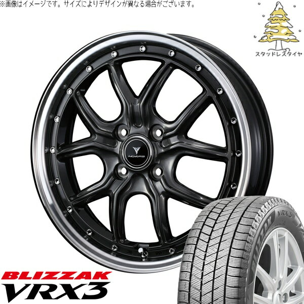 タント ムーブ ワゴンR ラパン 165/50R16 サマータイヤ ホイール 4本セット 新品 | ブリヂストン (BRIDGESTONE) ブリザック VRX3 × ウェッズ (WEDS) ノヴァリス アセット S1 ガンメタ/リムポリッシュ 16インチ 5J +45 4穴100