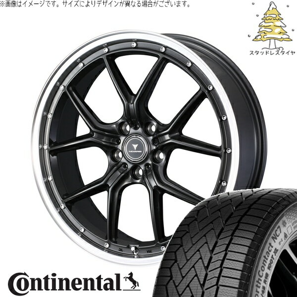 レヴォーグレイバック 245/45R19 サマータイヤ ホイール 4本セット 新品 | コンチネンタル (Continental) ノースコンタクト NC7 × ウェッズ (WEDS) ノヴァリス アセット S1 ガンメタ/リムポリッシュ 19インチ 8J +45 5穴114.3