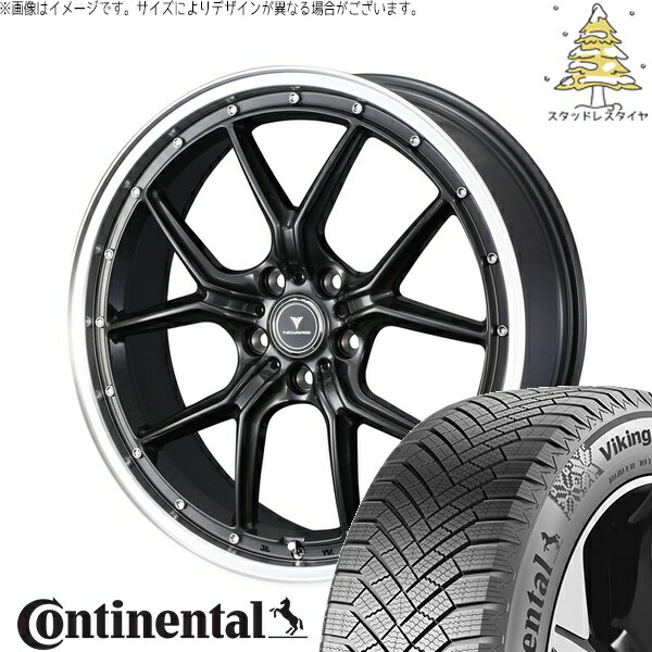 レヴォーグレイバック 245/45R19 サマータイヤ ホイール 4本セット 新品 | コンチネンタル (Continental) バイキングコンタクト8 × ウェッズ (WEDS) ノヴァリス アセット S1 ガンメタ/リムポリッシュ 19インチ 8J +45 5穴114.3
