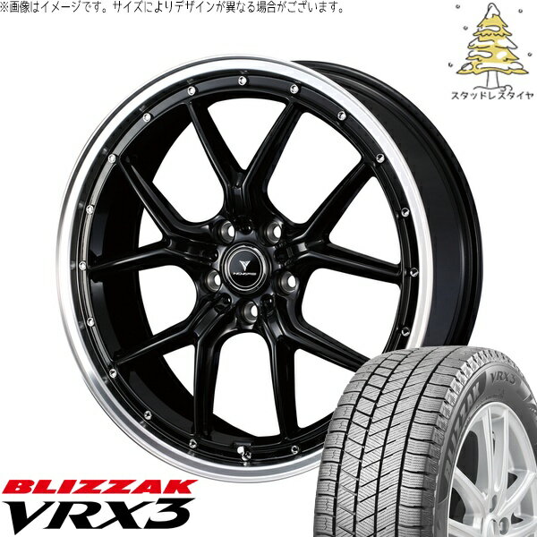 ヤリスクロス 215/50R18 サマータイヤ ホイール 4本セット 新品 | ブリヂストン (BRIDGESTONE) ブリザック VRX3 × ウェッズ (WEDS) ノヴァリス アセット S1 ブラック/リムポリッシュ 18インチ 8J +42 5穴114.3
