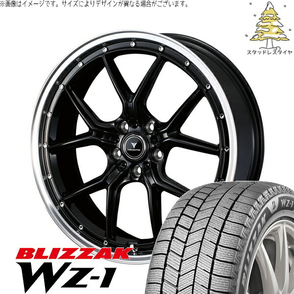 プリスウα 225/40R18 サマータイヤ ホイール 4本セット 新品 | ブリヂストン (BRIDGESTONE) ブリザック WZ-1 × ウェッズ (WEDS) ノヴァリス アセット S1 ブラック/リムポリッシュ 18インチ 7.5J +38 5穴114.3