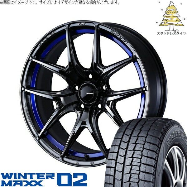 プリスウα 225/40R18 サマータイヤ ホイール 4本セット 新品 | ダンロップ (DUNLOP) ウィンターマックス02 × ウェッズ (WEDS) ウェッズスポーツ SA01R ブルーライトクローム2 18インチ 7.5J +35 5穴114.3