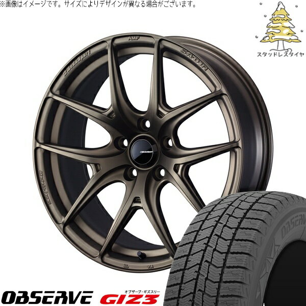 ヤリスクロス 215/50R18 サマータイヤ ホイール 4本セット 新品 | トーヨータイヤ (TOYO TIRE) オブザーブ GIZ3 × ウェッズ (WEDS) ウェッズスポーツ SA01R EJブロンズ 18インチ 8J +42 5穴114.3
