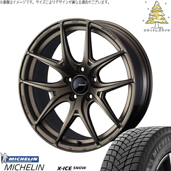 RAV4 50系 CX5 CX8 235/65R17 サマータイヤ ホイール 4本セット 新品 | ミシュラン (MICHELIN) エックスアイス スノー × ウェッズ (WEDS) ウェッズスポーツ SA01R EJブロンズ 17インチ 7J +40 5穴114.3