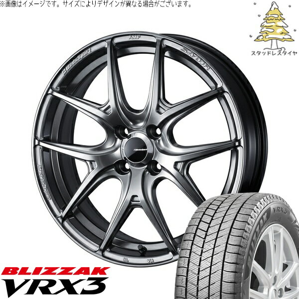 タント ムーブ ワゴンR ラパン 165/50R16 サマータイヤ ホイール 4本セット 新品 | ブリヂストン (BRIDGESTONE) ブリザック VRX3 × ウェッズ (WEDS) ウェッズスポーツ SA01R プラチナシルバーブラック 16インチ 5J +45 4穴100