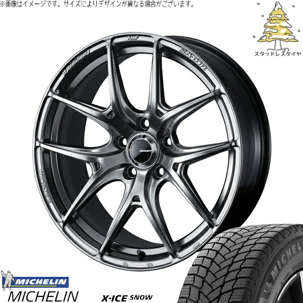 プリスウα 225/40R18 サマータイヤ ホイール 4本セット 新品 | ミシュラン (MICHELIN) エックスアイス スノー × ウェッズ (WEDS) ウェッズスポーツ SA01R プラチナシルバーブラック 18インチ 7.5J +35 5穴114.3