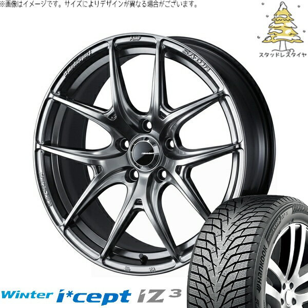 クラウン カムリ 225/45R18 サマータイヤ ホイール 4本セット 新品 | ハンコック (HANKOOK) ウィンターアイセプト IZ3 W636 × ウェッズ (WEDS) ウェッズスポーツ SA01R プラチナシルバーブラック 18インチ 7.5J +35 5穴114.3