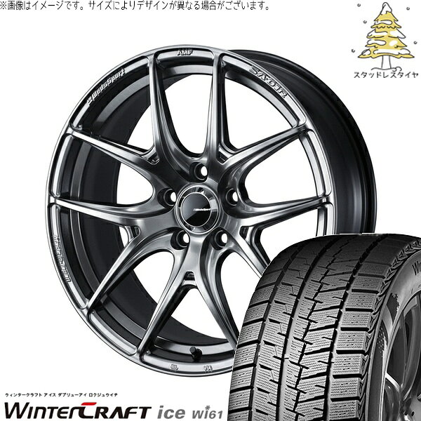 プリスウα 215/60R16 サマータイヤ ホイール 4本セット 新品 | クムホ (KUMHO) ウィンタークラフト アイス Wi61 × ウェッズ (WEDS) ウェッズスポーツ SA01R プラチナシルバーブラック 16インチ 7J +42 5穴114.3
