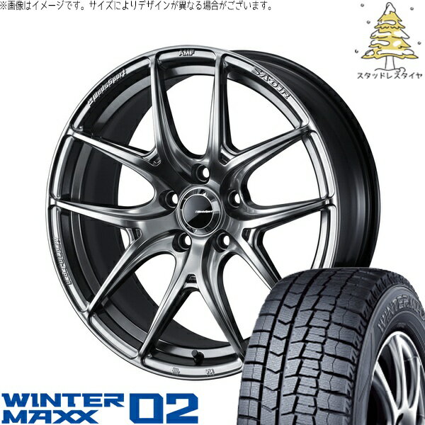 レヴォーグ 225/45R18 サマータイヤ ホイール 4本セット 新品 | ダンロップ (DUNLOP) ウィンターマックス02 × ウェッズ (WEDS) ウェッズスポーツ SA01R プラチナシルバーブラック 18インチ 8.5J +45 5穴114.3