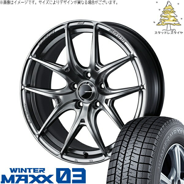 レクサスGS カムリ アコード 225/50R17 サマータイヤ ホイール 4本セット 新品 | ダンロップ (DUNLOP) ウィンターマックス03 × ウェッズ (WEDS) ウェッズスポーツ SA01R プラチナシルバーブラック 17インチ 7.5J +45 5穴114.3