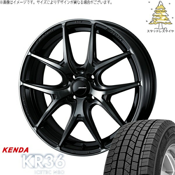 タンク ルーミー トール 165/55R15 サマータイヤ ホイール 4本セット 新品 | ケンダ (KENDA) アイステックネオ KR36 × ウェッズ (WEDS) ウェッズスポーツ SA01R ウォースブラッククリアー 15インチ 6J +48 4穴100