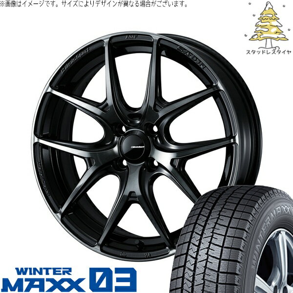 タント ムーブ ワゴンR ラパン 165/50R16 サマータイヤ ホイール 4本セット 新品 | ダンロップ (DUNLOP) ウィンターマックス03 × ウェッズ (WEDS) ウェッズスポーツ SA01R ウォースブラッククリアー 16インチ 5J +45 4穴100