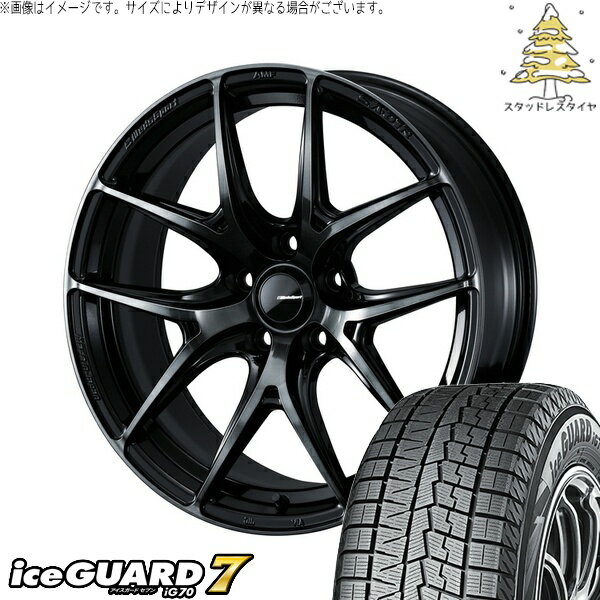 ヤリスクロス 215/50R18 サマータイヤ ホイール 4本セット 新品 | ヨコハマタイヤ (YOKOHAMA) アイスガードセブン IG70 × ウェッズ (WEDS) ウェッズスポーツ SA01R ウォースブラッククリアー 18インチ 7.5J +45 5穴114.3