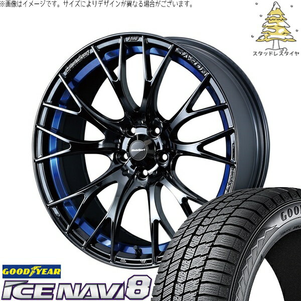 ステップワゴン 215/45R18 サマータイヤ ホイール 4本セット 新品 | グッドイヤー (GOODYEAR) アイスナビ8 × ウェッズ (WEDS) ウェッズスポーツ SA20R ブルーライトクローム2 18インチ 7.5J +35 5穴114.3