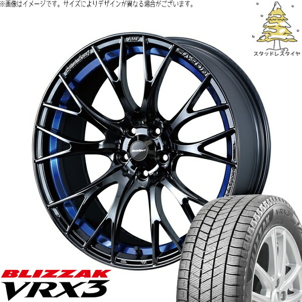 プリスウα 225/40R18 サマータイヤ ホイール 4本セット 新品 | ブリヂストン (BRIDGESTONE) ブリザック VRX3 × ウェッズ (WEDS) ウェッズスポーツ SA20R ブルーライトクローム2 18インチ 7.5J +35 5穴114.3