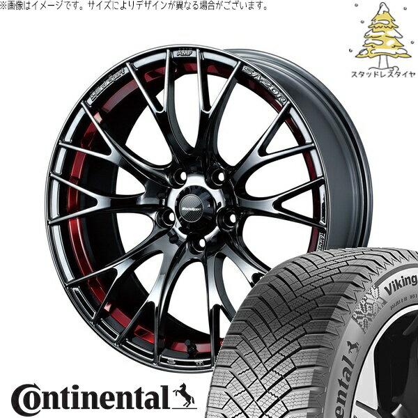 ノート カローラフィールダー 205/45R17 サマータイヤ ホイール 4本セット 新品 | コンチネンタル (Continental) バイキングコンタクト8 × ウェッズ (WEDS) ウェッズスポーツ SA20R レッドライトクローム 17インチ 7J +43 4穴100