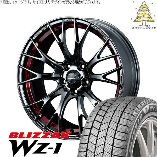 ノート カローラフィールダー 205/45R17 サマータイヤ ホイール 4本セット 新品 | ブリヂストン (BRIDGESTONE) ブリザック WZ-1 × ウェッズ (WEDS) ウェッズスポーツ SA20R レッドライトクローム 17インチ 7J +43 4穴100