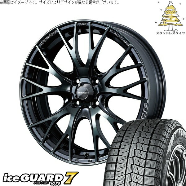 タント ムーブ ワゴンR ラパン 165/50R16 サマータイヤ ホイール 4本セット 新品 | ヨコハマタイヤ (YOKOHAMA) アイスガードセブン IG70 × ウェッズ (WEDS) ウェッズスポーツ SA20R ウォースブラッククリアー 16インチ 5J +45 4穴100