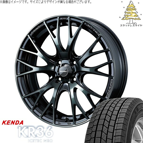 NBOX スペーシア タント デリカミニ 165/55R15 サマータイヤ ホイール 4本セット 新品 | ケンダ (KENDA) アイステックネオ KR36 × ウェッズ (WEDS) ウェッズスポーツ SA20R ウォースブラッククリアー 15インチ 5J +45 4穴100