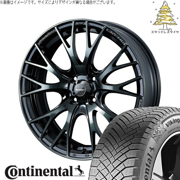 ノート カローラフィールダー 205/45R17 サマータイヤ ホイール 4本セット 新品 | コンチネンタル (Continental) バイキングコンタクト8 × ウェッズ (WEDS) ウェッズスポーツ SA20R ウォースブラッククリアー 17インチ 7J +43 4穴100