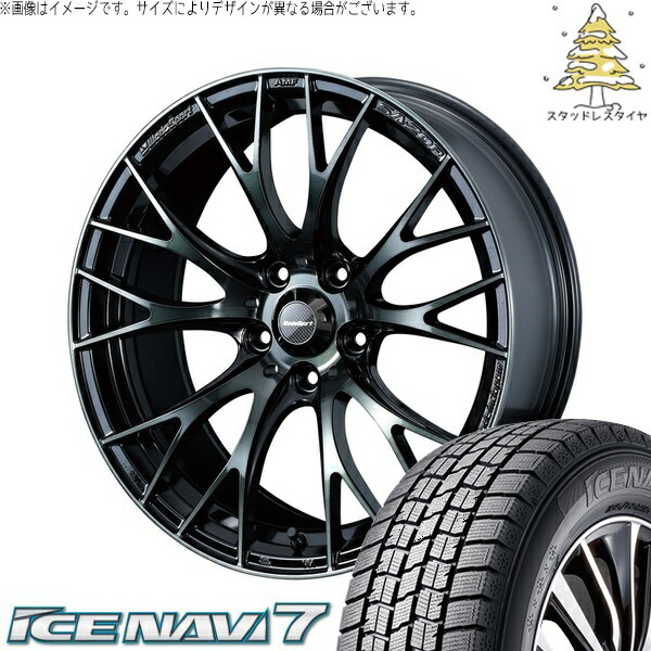 セレナ アルテッツァ カローラルミオン 215/45R17 サマータイヤ ホイール 4本セット 新品 | グッドイヤー (GOODYEAR) アイスナビ7 × ウェッズ (WEDS) ウェッズスポーツ SA20R ウォースブラッククリアー 17インチ 7J +48 5穴114.3