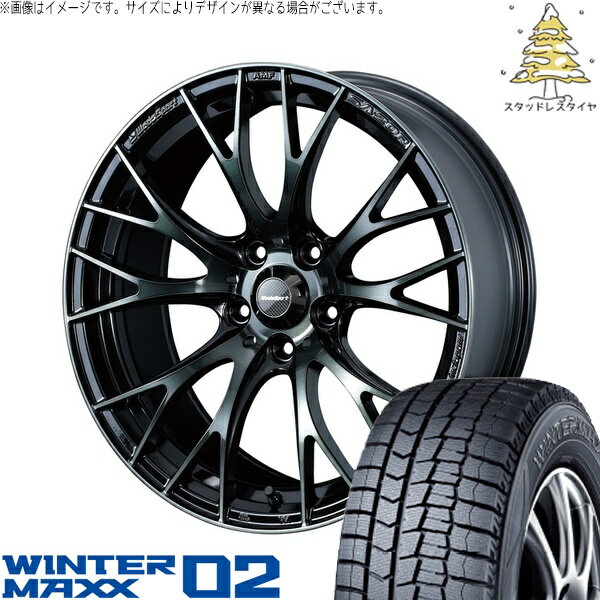 プリウス 30系 50系 215/45R17 サマータイヤ ホイール 4本セット 新品 | ダンロップ (DUNLOP) ウィンターマックス02 × ウェッズ (WEDS) ウェッズスポーツ SA20R ウォースブラッククリアー 17インチ 7J +48 5穴100