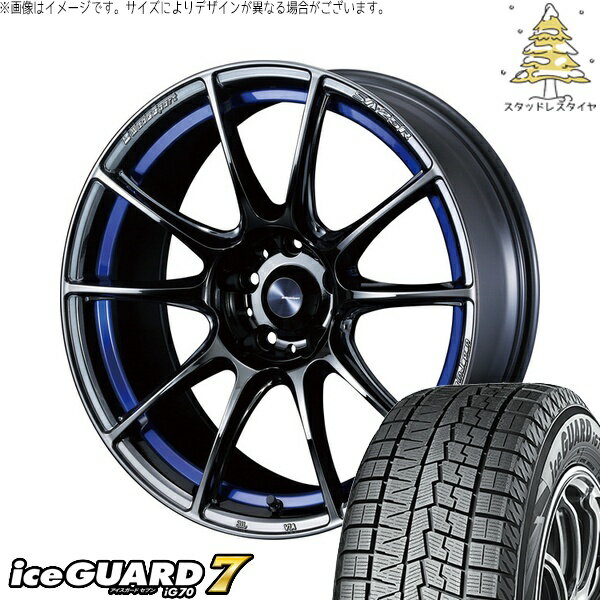 アクア フィット 205/40R17 サマータイヤ ホイール 4本セット 新品 | ヨコハマタイヤ (YOKOHAMA) アイスガードセブン IG70 × ウェッズ (WEDS) ウェッズスポーツ SA25R ブルーライトクローム2 17インチ 7J +43 4穴100