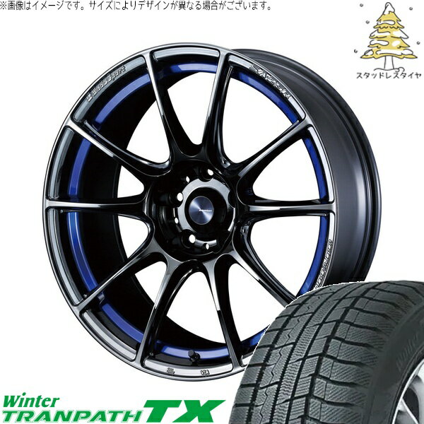 UX カローラクロス 225/50R18 サマータイヤ ホイール 4本セット 新品 | トーヨータイヤ (TOYO TIRE) ウィンタートランパス TX × ウェッズ (WEDS) ウェッズスポーツ SA25R ブルーライトクローム2 18インチ 8J +45 5穴114.3