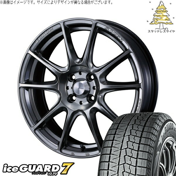 タント ムーブ ワゴンR ラパン 165/50R16 サマータイヤ ホイール 4本セット 新品 | ヨコハマタイヤ (YOKOHAMA) アイスガードセブン IG70 × ウェッズ (WEDS) ウェッズスポーツ SA25R プラチナシルバーブラック 16インチ 5J +45 4穴100