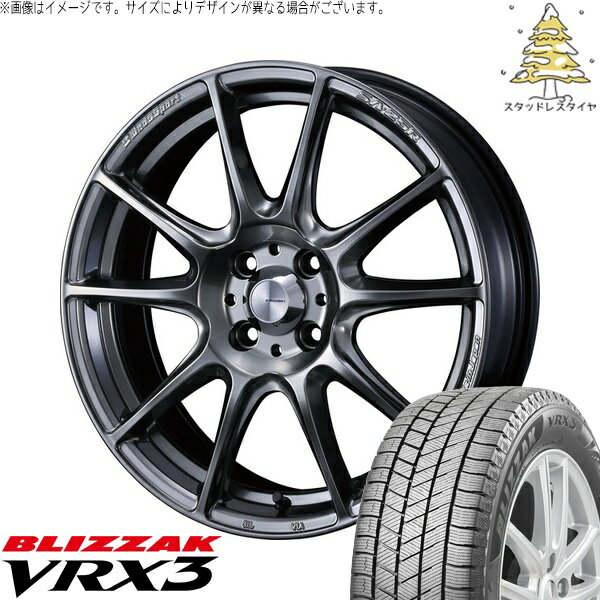 ノート カローラフィールダー 205/45R17 サマータイヤ ホイール 4本セット 新品 | ブリヂストン (BRIDGESTONE) ブリザック VRX3 × ウェッズ (WEDS) ウェッズスポーツ SA25R プラチナシルバーブラック 17インチ 7J +43 4穴100