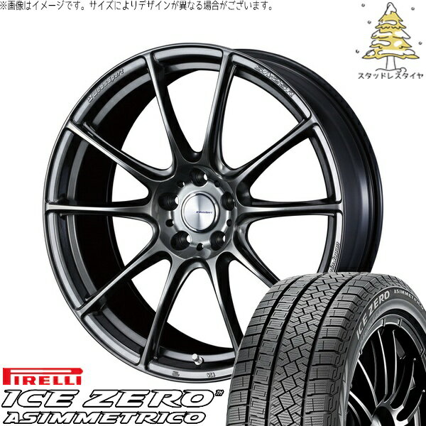 クラウン レクサスGS 245/35R19 サマータイヤ ホイール 4本セット 新品 | ピレリ (PIRELLI) アイスゼロアシンメトリコ × ウェッズ (WEDS) ウェッズスポーツ SA25R プラチナシルバーブラック 19インチ 8J +45 5穴114.3