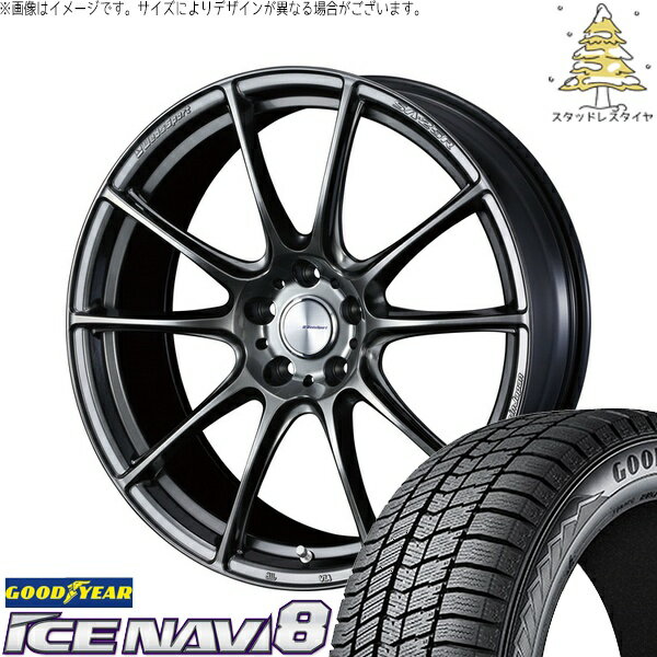 GRヤリス プリウスα 225/40R18 サマータイヤ ホイール 4本セット 新品 | グッドイヤー (GOODYEAR) アイスナビ8 × ウェッズ (WEDS) ウェッズスポーツ SA25R プラチナシルバーブラック 18インチ 8J +45 5穴114.3