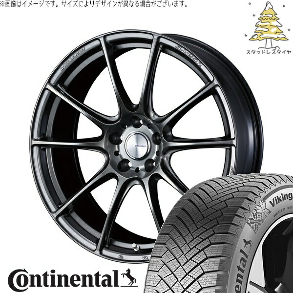 FK FL シビック 235/35R19 サマータイヤ ホイール 4本セット 新品 | コンチネンタル (Continental) バイキングコンタクト8 × ウェッズ (WEDS) ウェッズスポーツ SA25R プラチナシルバーブラック 19インチ 8J +45 5穴114.3