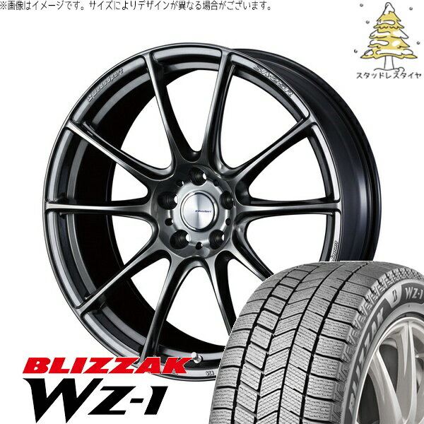 レヴォーグレイバック 245/45R19 サマータイヤ ホイール 4本セット 新品 | ブリヂストン (BRIDGESTONE) ブリザック WZ-1 × ウェッズ (WEDS) ウェッズスポーツ SA25R プラチナシルバーブラック 19インチ 8J +45 5穴114.3