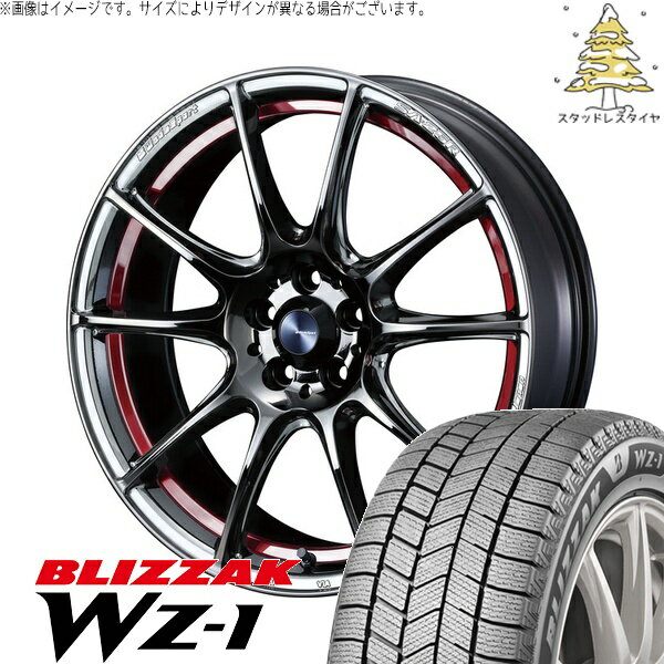 ノート カローラフィールダー 205/45R17 サマータイヤ ホイール 4本セット 新品 | ブリヂストン (BRIDGESTONE) ブリザック WZ-1 × ウェッズ (WEDS) ウェッズスポーツ SA25R レッドライトクローム 17インチ 7J +43 4穴100