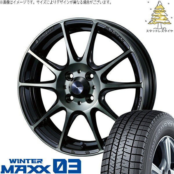 タント ムーブ ワゴンR ラパン 165/50R16 サマータイヤ ホイール 4本セット 新品 | ダンロップ (DUNLOP) ウィンターマックス03 × ウェッズ (WEDS) ウェッズスポーツ SA25R ウォースブラッククリアー 16インチ 5J +45 4穴100