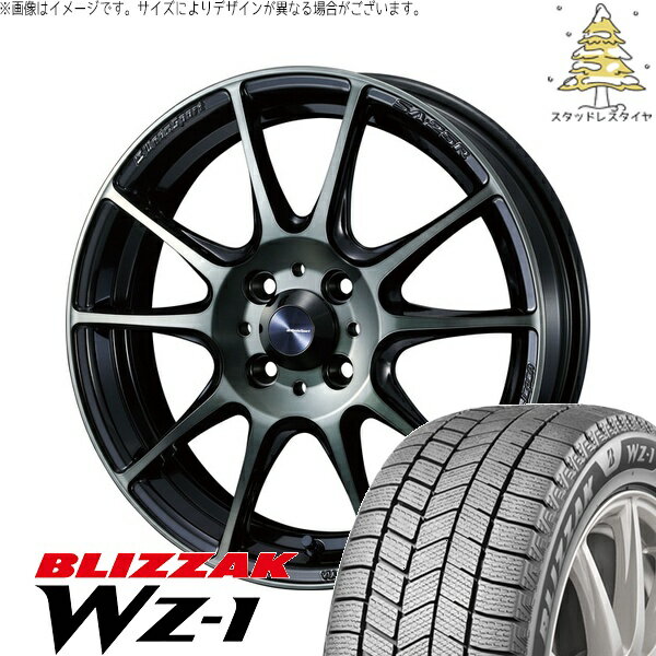 ヤリス カローラフィールダー 195/45R17 サマータイヤ ホイール 4本セット 新品 | ブリヂストン (BRIDGESTONE) ブリザック WZ-1 × ウェッズ (WEDS) ウェッズスポーツ SA25R ウォースブラッククリアー 17インチ 7J +43 4穴100