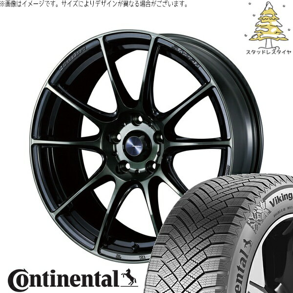 トヨタ シエンタ 10系 195/55R16 サマータイヤ ホイール 4本セット 新品 | コンチネンタル (Continental) バイキングコンタクト8 × ウェッズ (WEDS) ウェッズスポーツ SA25R ウォースブラッククリアー 16インチ 7J +48 5穴100