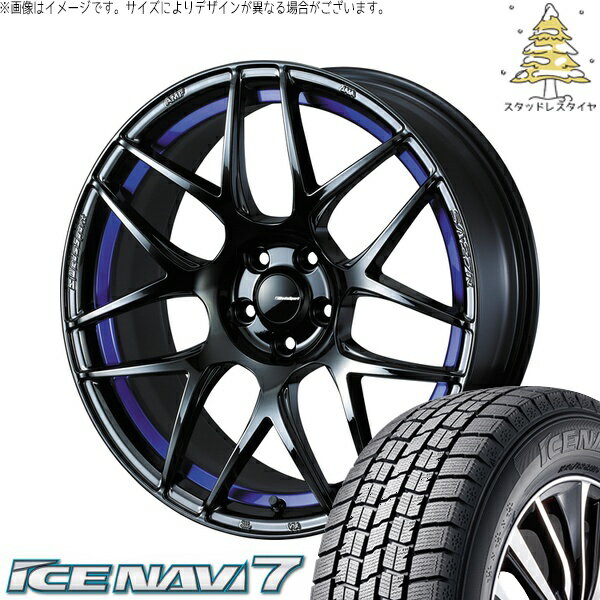 フィールダー 195/45R17 サマータイヤ ホイール 4本セット 新品 | グッドイヤー (GOODYEAR) アイスナビ7 × ウェッズ (WEDS) ウェッズスポーツ SA27R ブルーライトクローム2 17インチ 6.5J +42 4穴100