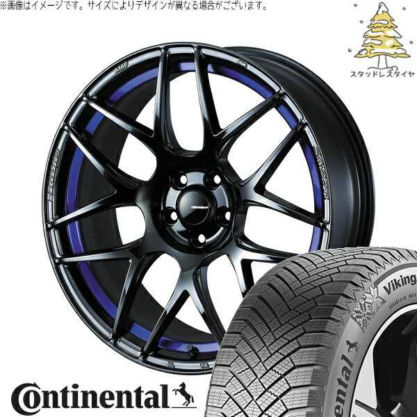 ホンダ CR-Z 205/45R17 サマータイヤ ホイール 4本セット 新品 | コンチネンタル (Continental) バイキングコンタクト8 × ウェッズ (WEDS) ウェッズスポーツ SA27R ブルーライトクローム2 17インチ 7.5J +45 5穴114.3