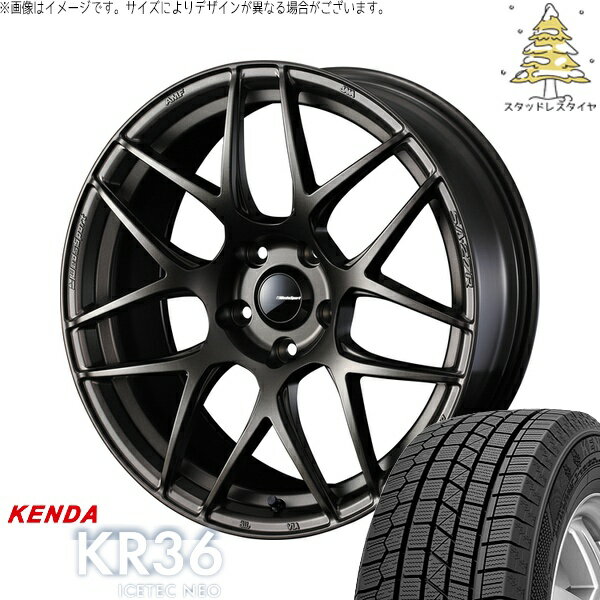エスティマ 215/55R17 サマータイヤ ホイール 4本セット 新品 | ケンダ (KENDA) アイステックネオ KR36 × ウェッズ (WEDS) ウェッズスポーツ SA27R EJブロンズ 17インチ 7.5J +45 5穴114.3