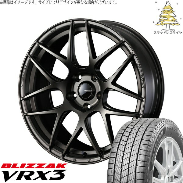 ヤリス カローラフィールダー 195/45R17 サマータイヤ ホイール 4本セット 新品 | ブリヂストン (BRIDGESTONE) ブリザック VRX3 × ウェッズ (WEDS) ウェッズスポーツ SA27R EJブロンズ 17インチ 6.5J +42 4穴100
