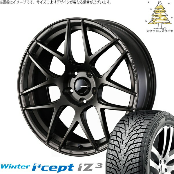 ヤリスクロス 215/55R17 サマータイヤ ホイール 4本セット 新品 | ハンコック (HANKOOK) ウィンターアイセプト IZ3 W636 × ウェッズ (WEDS) ウェッズスポーツ SA27R EJブロンズ 17インチ 7J +40 5穴114.3