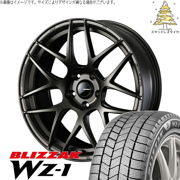 シエンタ 10系 205/45R17 サマータイヤ ホイール 4本セット 新品 | ブリヂストン (BRIDGESTONE) ブリザック WZ-1 × ウェッズ (WEDS) ウェッズスポーツ SA27R EJブロンズ 17インチ 6.5J +42 5穴100