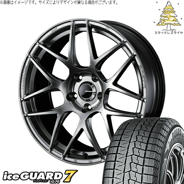 ヤリスクロス 215/50R18 サマータイヤ ホイール 4本セット 新品 | ヨコハマタイヤ (YOKOHAMA) アイスガードセブン IG70 × ウェッズ (WEDS) ウェッズスポーツ SA27R プラチナシルバーブラック 18インチ 7.5J +45 5穴114.3